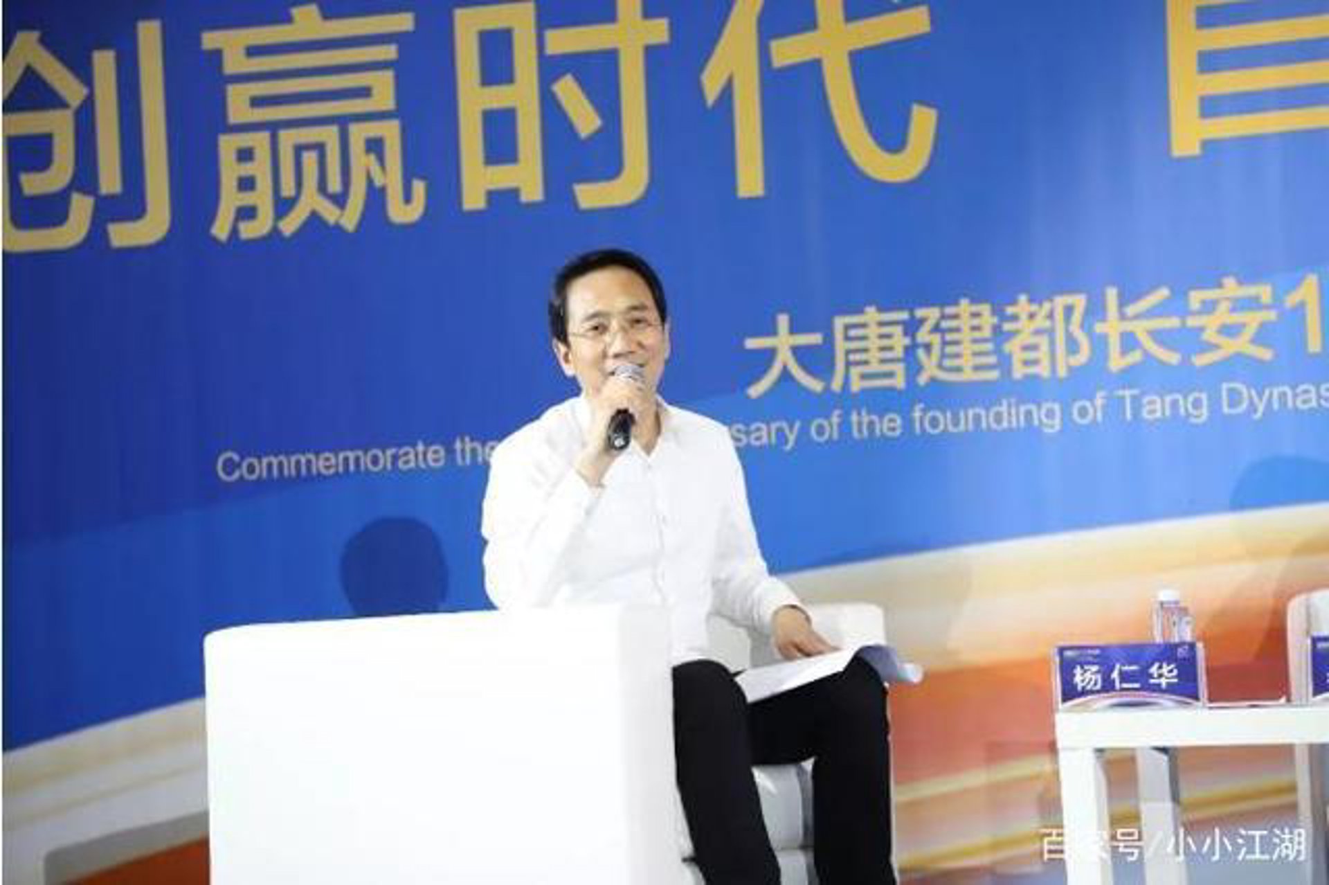 仁华门窗